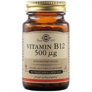 Solgar Vitamin B12 500 ug- 50 Veg Caps