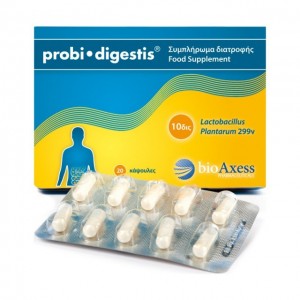 Probi Digestis Συμπλήρωμα Διατροφής με Προβιοτικά, 20caps