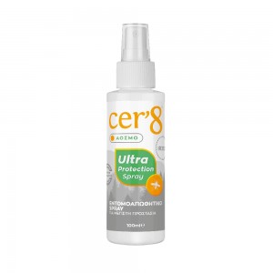 Cer 8 Ultra Protection Spray, Εντομοαπωθητικό Spray για Μέγιστη Προστασία, 100ml