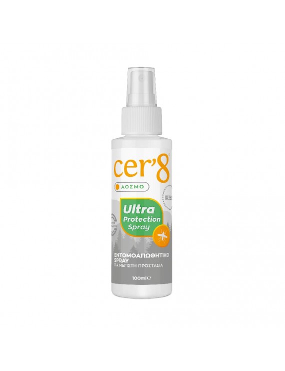 Cer 8 Ultra Protection Spray, Εντομοαπωθητικό Spray για Μέγιστη Προστασία, 100ml