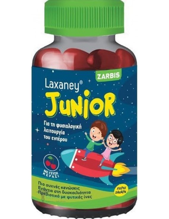 Laxaney Junior Παιδικό Πρεβιοτικό με Φυτικές Ίνες - Γεύση Κεράσι, 28 ζελεδάκια