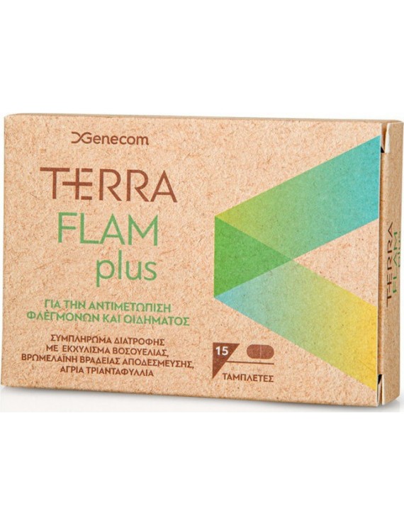 Genecom Terraflam (Terra Flam Plus) Anti inflammatory 15caps