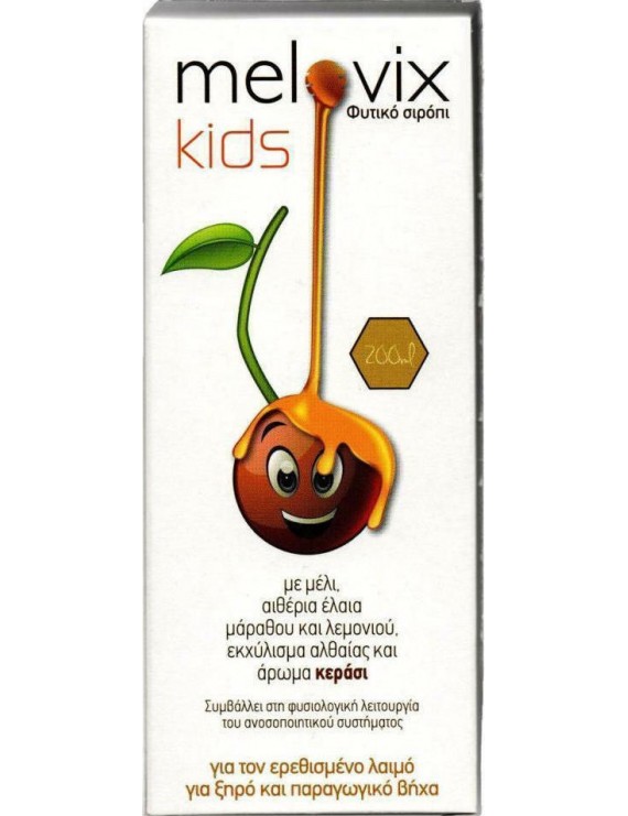 Melovix Kids Παιδικό φυτικό σιρόπι για τον ερεθισμένο λαιμό, για ξηρό και παραγωγικό βήχα, 200ml