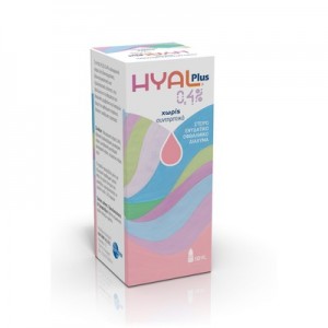 Hyal Plus 0.4% Eye Drops 10ml