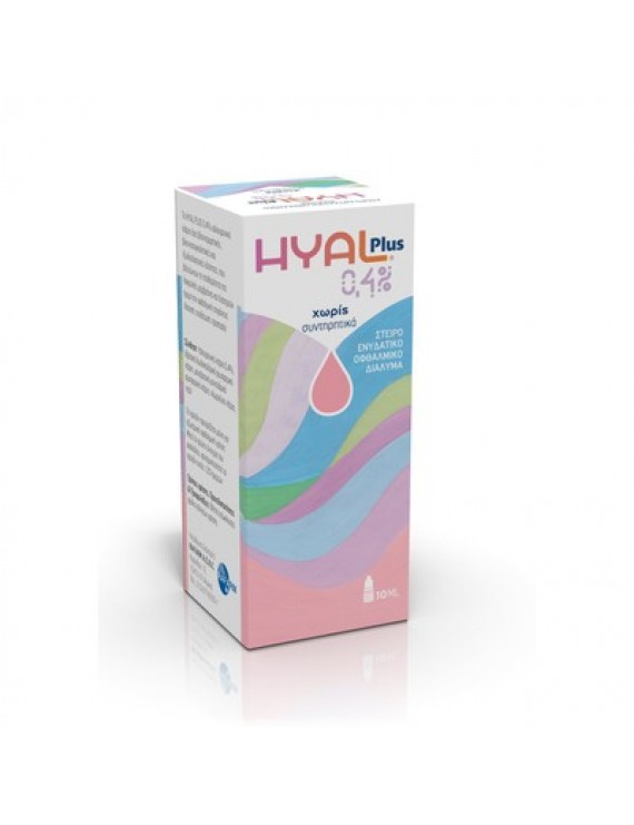 Hyal Plus 0.4% Eye Drops 10ml