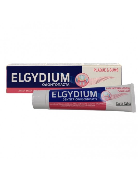 Elgydium Plaque & Gums Toothpaste Οδοντόπαστα για Άμεση Δράση Κατά της Πλάκας για Υγιή Ούλα, 75ml