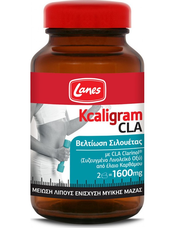 Lanes Kcaligram CLA 1600mg, Μείωση Λίπους & Ενίσχυση Μυϊκής Μάζας, 60caps