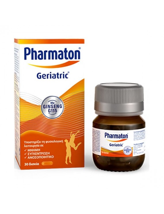 Pharmaton Geriatric με Ginseng G115 για Ενίσχυση Μνήμης, Συγκέντρωσης & Ανοσοποιητικού, 30caps