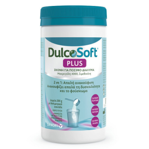 DulcoSoft Plus Σκόνη για Πόσιμο Διάλυμα 2 σε 1 Απαλή Ανακούφιση για την Αντιμετώπιση της Δυσκοιλιότητας, 200gr