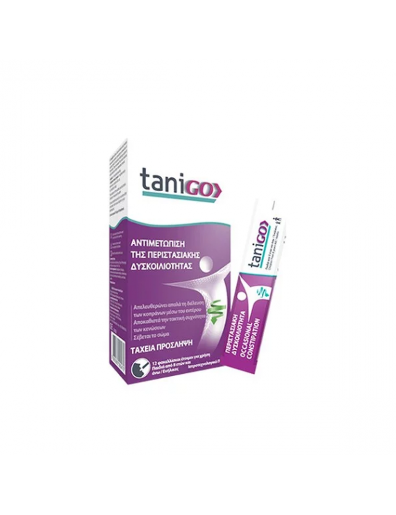 Tanigo 12 Φακελλίσκοι - Αντιμετώπιση Της Περιστασιακής Δυσκοιλιότητας Απο 8 Ετών & Άνω