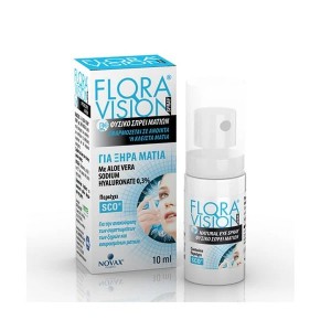 Novax Flora Vision Spray Φυσικό Σπρέι Ματιών για Ξηρά Μάτια με Αλόη Βέρα & Υαλουρονικό Νάτριο 0.3%, 10ml