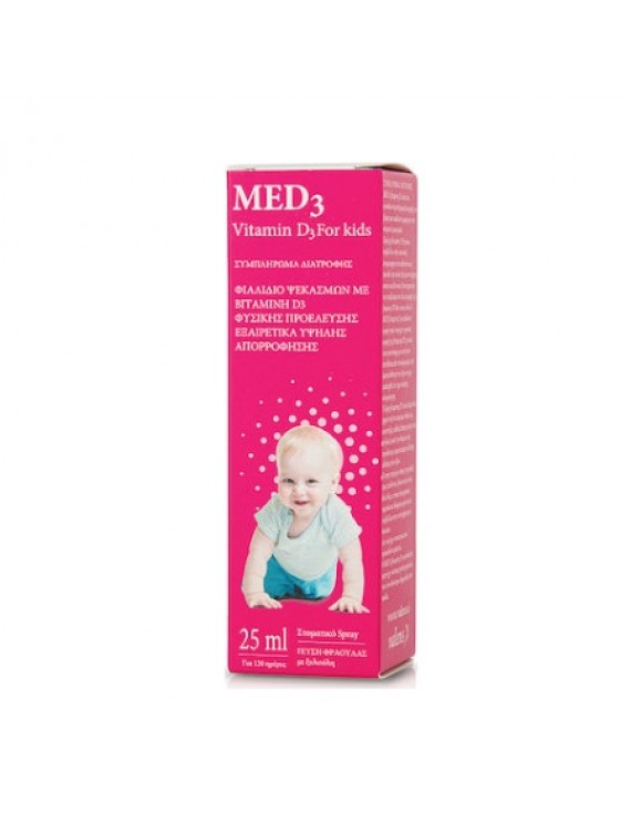 Starmel MED 3 Vitamin D3 Spray For Kids 