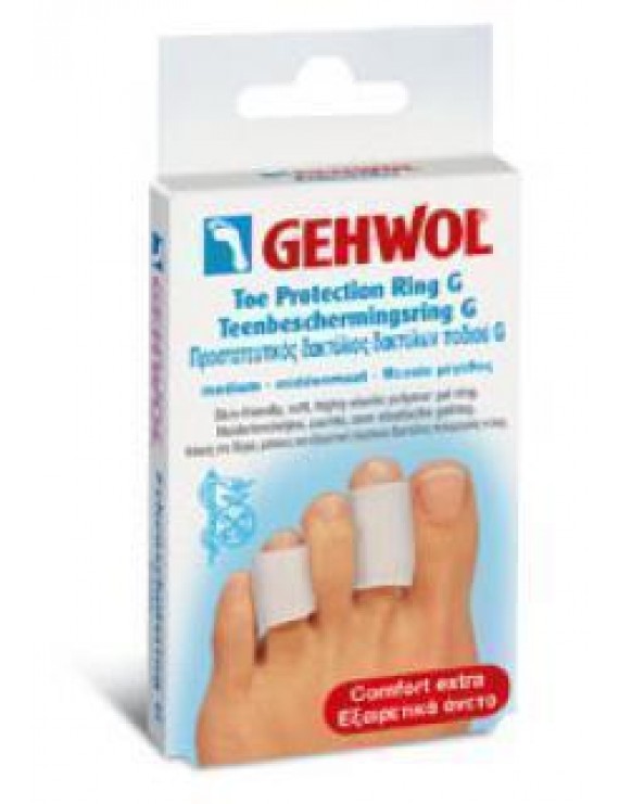 Gehwol Προστατευτικός Δακτύλιος Δάκτυλων Ποδιού Small 2τμχ