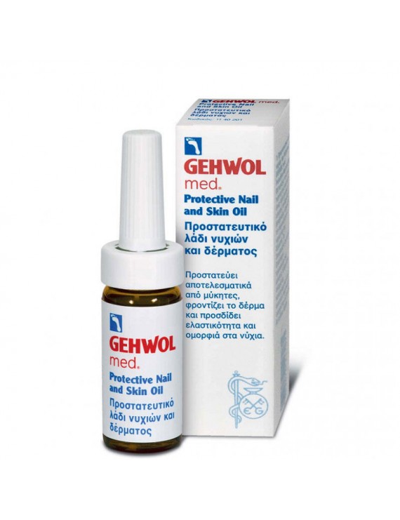 GEHWOL Med Protective Nail and Skin Oil 15ml