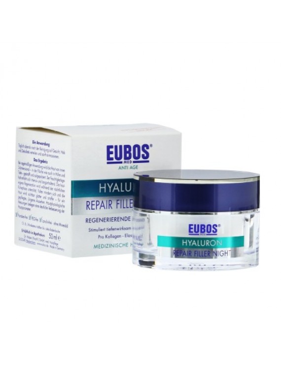 Eubos Hyaluron Perfect Night Repair Αντιρυτιδική Κρέμα Νύχτας 50 ml.