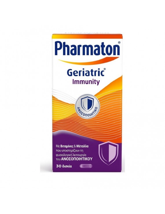 Pharmaton Geriatric Immunity Πολυβιταμινούχο Συμπλήρωμα για Ενίσχυση του Ανοσοποιητικού, 30tabs