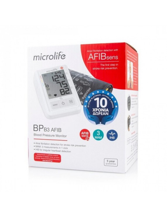 Microlife BP B3 AFIB Ψηφιακό Πιεσόμετρο Μπράτσου 