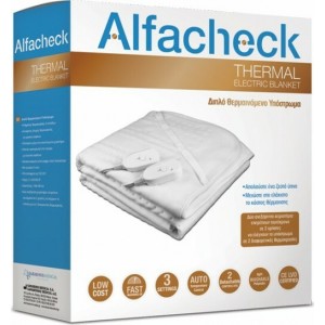 Alfacheck Thermal Electric Blanket Διπλό Θερμαινόμενο Υπόστρωμα 160x140cm 1τμχ