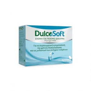 Dulcosoft κατά της Δυσκοιλιότητας 10 φακελίσκοι