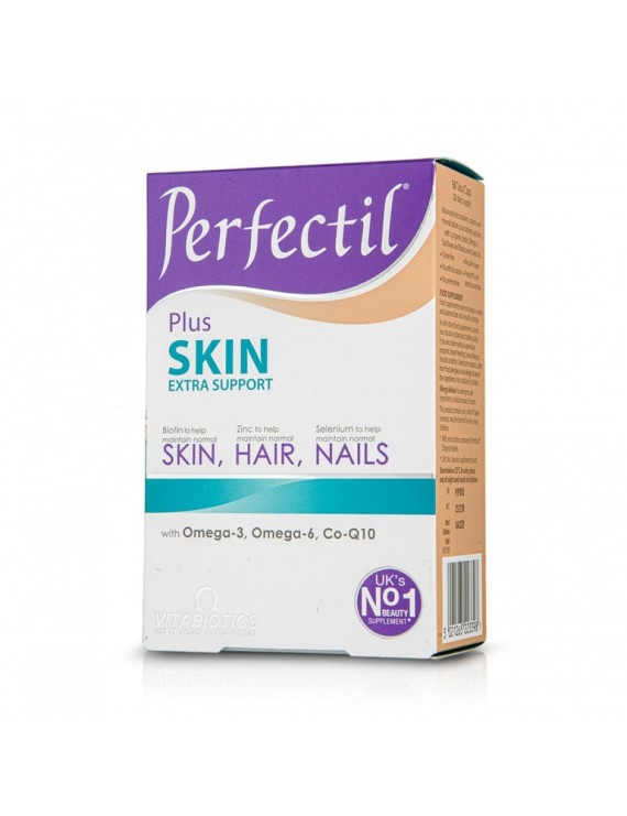 Vitabiotics Perfectil Skin Extra Support, 28tabs + 28caps