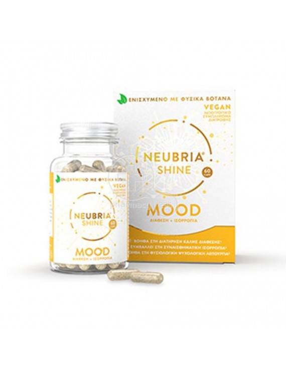 Neubria Shine Mood Συμπλήρωμα Διατροφής για Διάθεση & Ισορροπία, 60caps