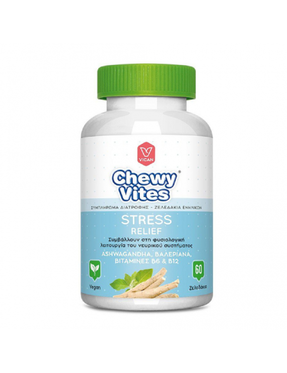 Chewy Vites Adults Stress Relief, 60gummies