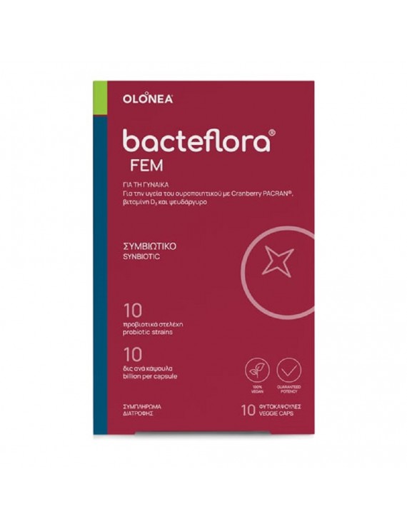 BacteFlora FEM Συνδυασμός υψηλής συγκέντρωσης Προβιοτικών ευρέως φάσματος & Πρεβιοτικού, 10 vcaps