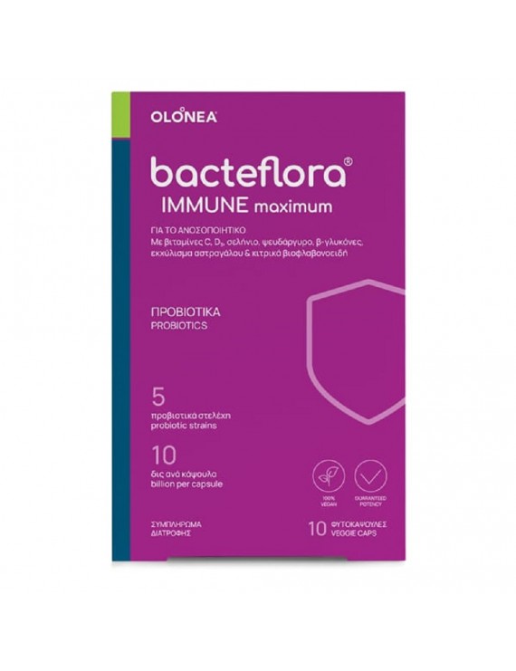 BacteFlora Immune Συνδυασμός Προβιοτικών, Πρεβιοτικών, Βιταμινών & Μετάλλων για την Υγεία & Ομαλή Λειτουργία του Εντέρου & του Ανοσοποιητικού Συστήματος, 10vcaps