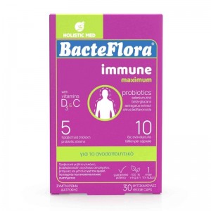 Bacteflora Immune Προβιοτικά για την Προστασία του Εντέρου 30caps