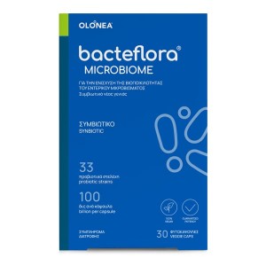 BacteFlora Microbiome Συμβιωτικό για την Εξισορρόπηση & Αποκατάσταση της Βιοποικιλότητας του Εντέρου, 30vcaps