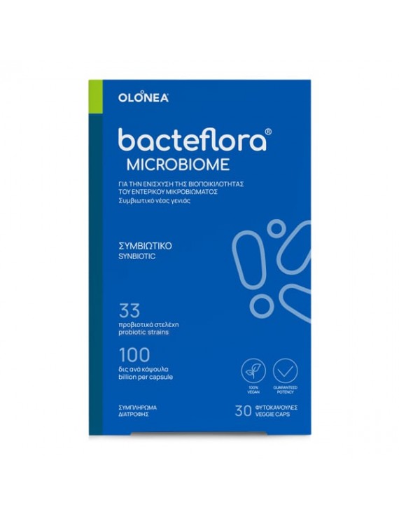 BacteFlora Microbiome Συμβιωτικό για την Εξισορρόπηση & Αποκατάσταση της Βιοποικιλότητας του Εντέρου, 30vcaps