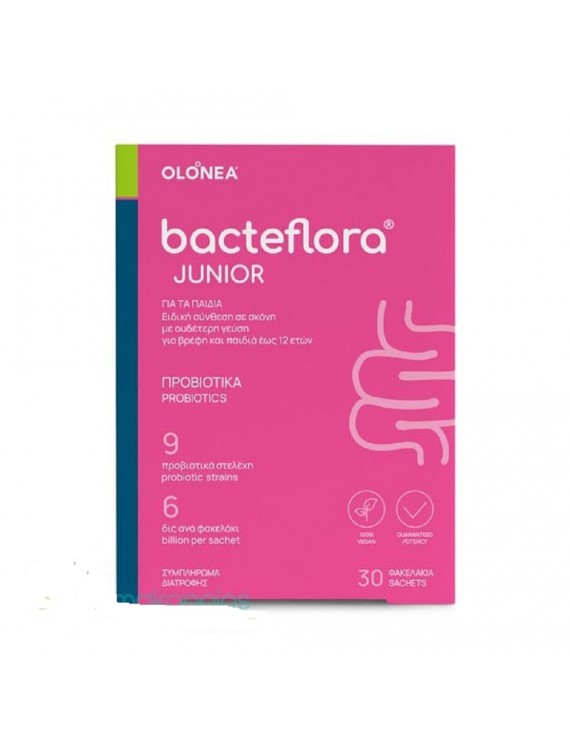 BacteFlora Junior Προβιοτικά σε Σκόνη με Ουδέτερη Γεύση, 30 φακελάκια