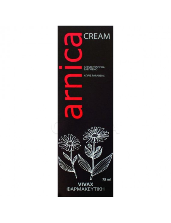 VIVAX Arnica Cream Κρέμα κατά τα Βαριά & Κουρασμένα Πόδια 75ml