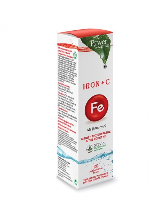Power of Nature Iron + C Συμπλήρωμα Διατροφής με Σίδηρο & Βιταμίνη C, 20eff.tabs