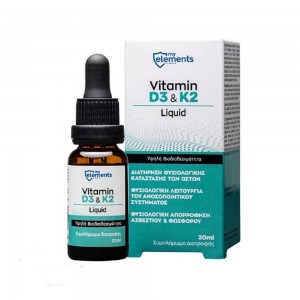 MyElements Vitamin D3 & K2 σε Υγρή Μορφή, 20ml