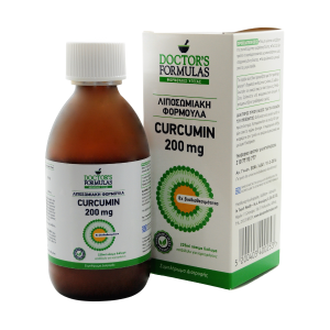 Doctor's Formulas Λιποσωμιακή Φόρμουλα Curcumin 200 mg 225 ml