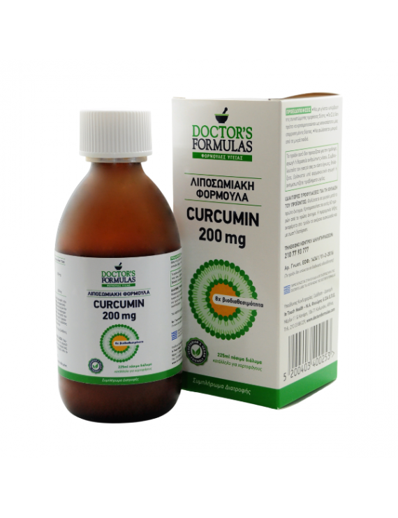 Doctor's Formulas Λιποσωμιακή Φόρμουλα Curcumin 200 mg 225 ml