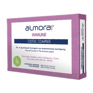 Almora Plus Immune Cistus Complex Συμπλήρωμα Διατροφής για την Ενίσχυση του Ανοσοποιητικού, 15caps