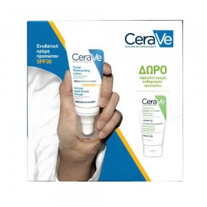 CeraVe Promo Facial Moisturising Lotion SPF30 52ml & Δώρο Αφρώδης Κρέμα Καθαρισμού Προσώπου 50ml