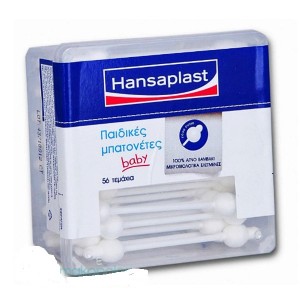 Hansaplast Παιδικές Μπατονέτες Baby (56 Τεμάχια)