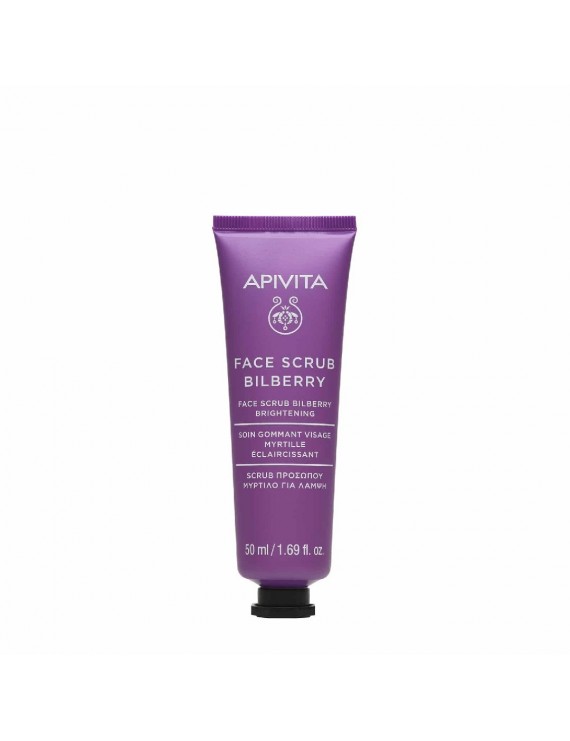 APIVITA Face Scrub with Bilberry Κρέμα Απολέπισης για Λάμψη με Mύρτιλλο- 50ml