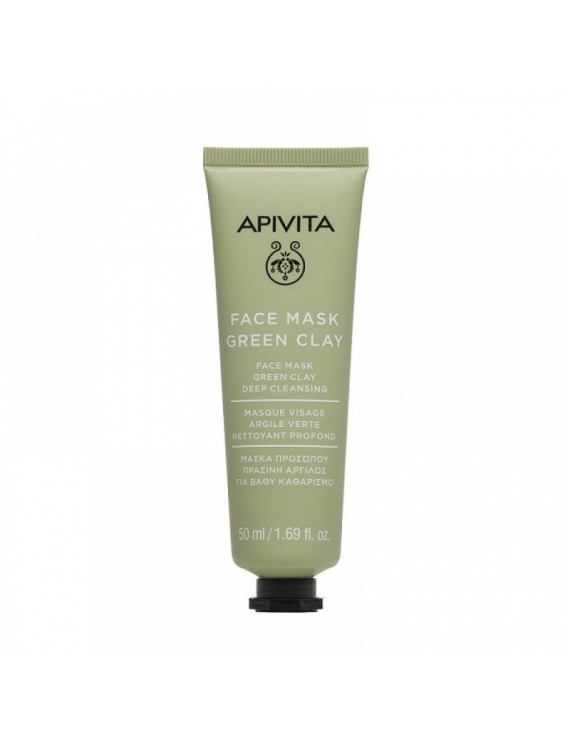 APIVITA Face Mask with Green Clay - Μάσκα Προσώπου με Πράσινη Άργιλο (50ml)