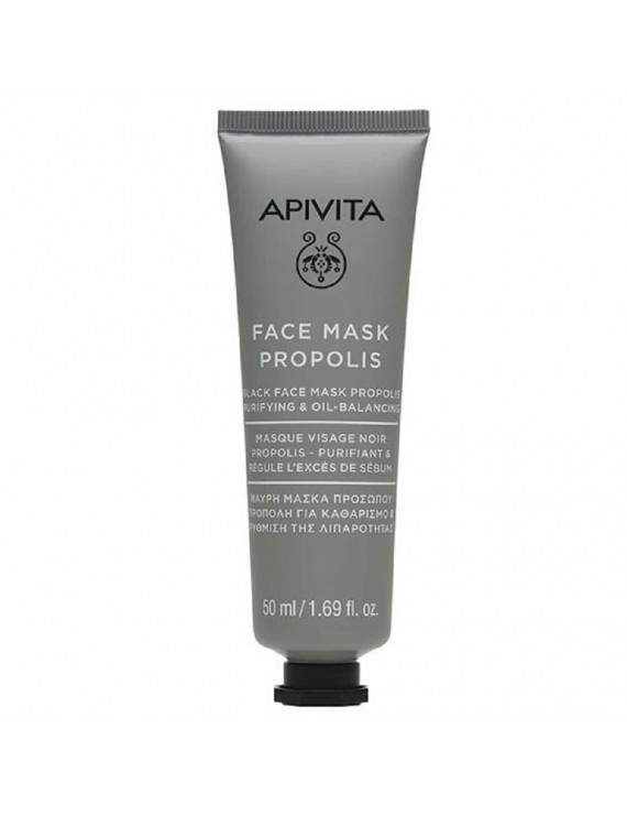 Apivita Face Mask Propolis Μαύρη Μάσκα Προσώπου με Πρόπολη για Καθαρισμό & Ρύθμιση της Λιπαρότητας, 50ml