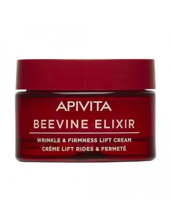 Apivita Beevine Elixir Wrinkle & Firmness Lift Cream Rich Αντιρυτιδική Κρέμα Ημέρας Πλούσιας Υφής, 50ml