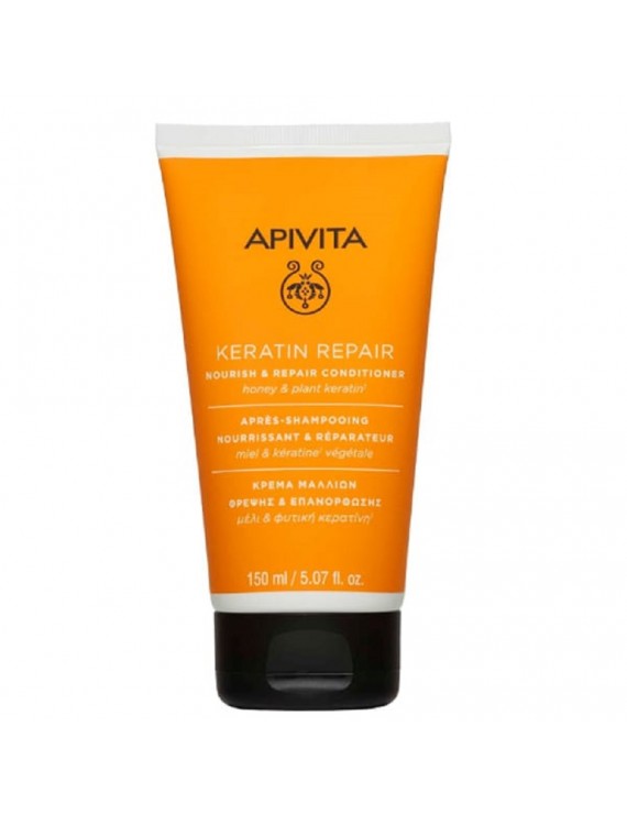 Apivita Keratin Repair Nourish & Repair Conditioner Κρέμα Μαλλιών Θρέψης & Επανόρθωσης με Μέλι & Φυτική Κερατίνη, 150ml