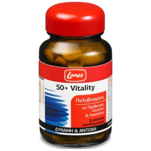 Lanes 50+ Vitality Πολυβιταμίνη για Ενέργεια & Τόνωση του Οργανισμού για Ηλικίες 50+ Ετών, 30tabs