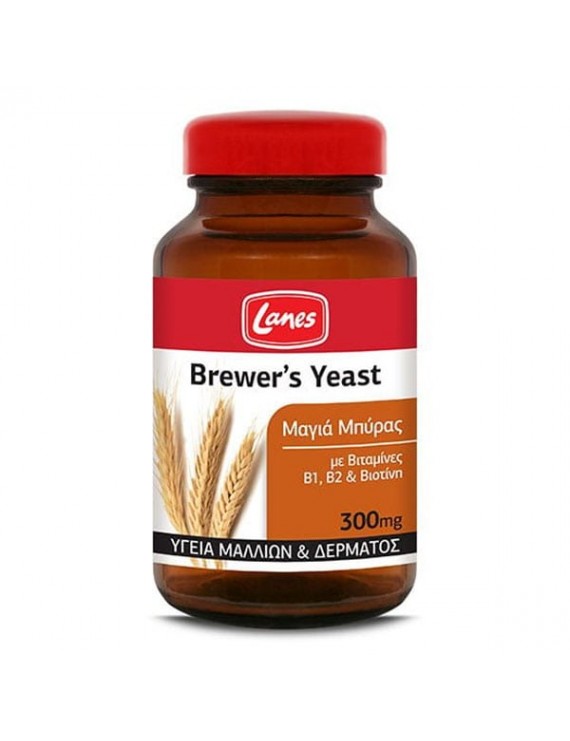 Lanes Brewer's Yeast 300mg Συμπλήρωμα διατροφής με Μαγιά Μπύρας, βιταμίνες Β1, Β2 & Βιοτίνη.400 tabs