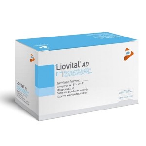Liovital Ad Συμπλήρωμα Διατροφής για την Καλή Λειτουργία του Ανοσοποιητικού 10 Φιαλίδια, 10x10ml