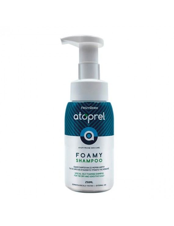 Frezyderm Atoprel Foamy Shampoo Ειδικό Σαμπουάν για την Ατοπική Δερματίτιδα, 250ml