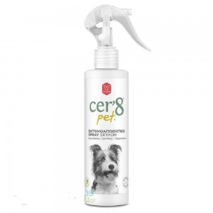 Cer'8 Pet Ενομοαπωθητικό Σπρέι Σκύλων, 200ml